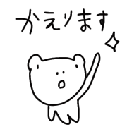 019