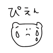 033