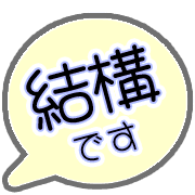 291