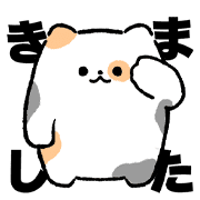 012