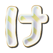 009