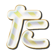 016