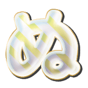 023