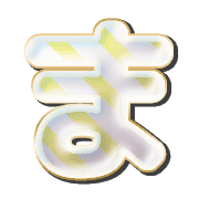 031