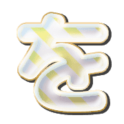 045