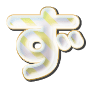 063