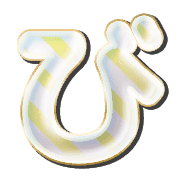 072