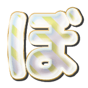 075