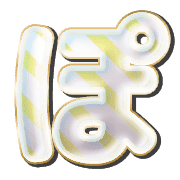 080