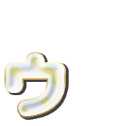 129