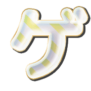 139