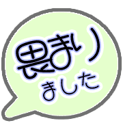280