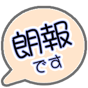 282