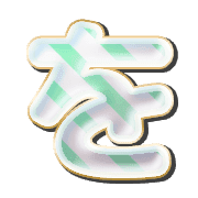 045