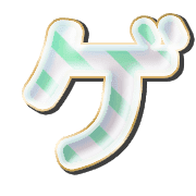 139