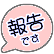 284