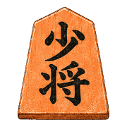 003