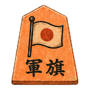 012