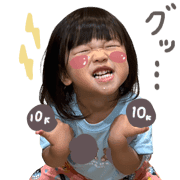 012