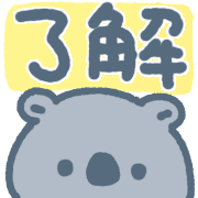 005