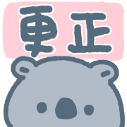 012