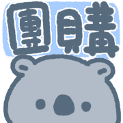 015