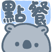 016