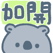 017