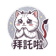 016