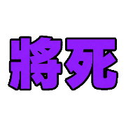 039