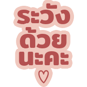 008