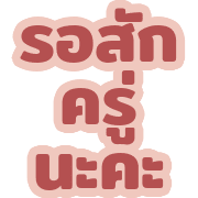 019