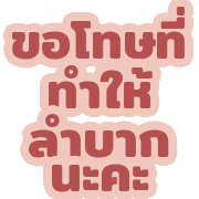 032