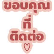 038