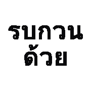 005
