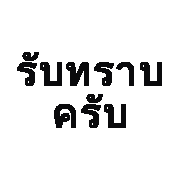 007