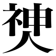 001