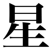 005