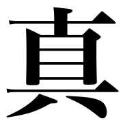 008