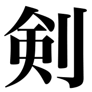 009