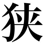 010