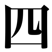 021