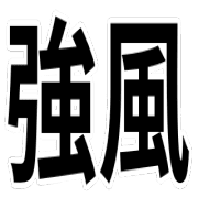 009