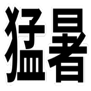 010