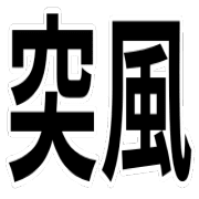 020