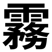 023