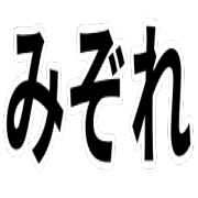 027
