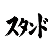 033