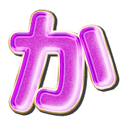 006