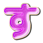 013